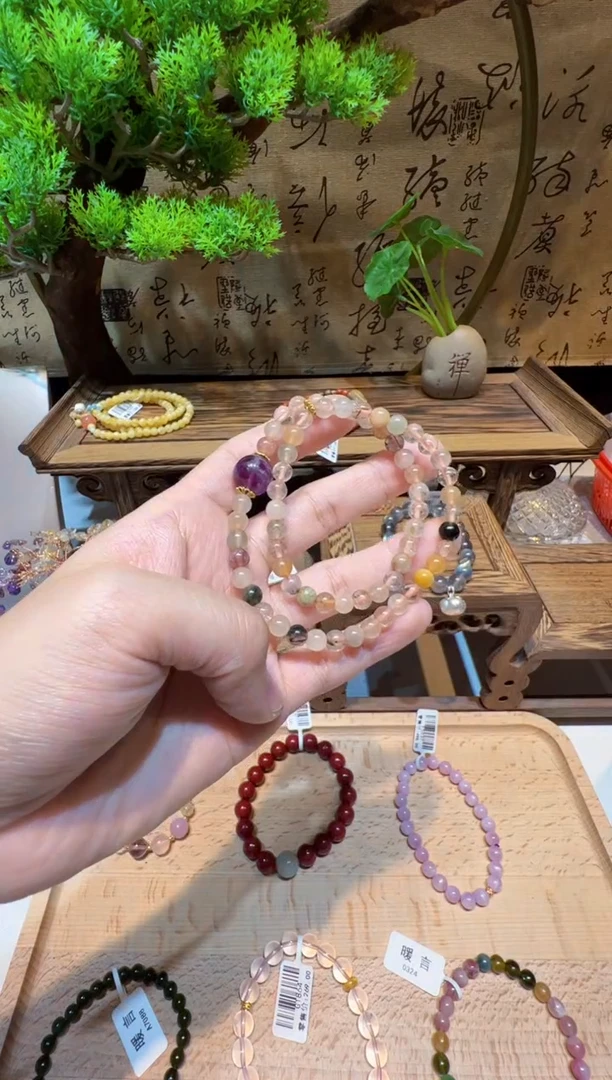 未镶嵌手链水晶手饰@@