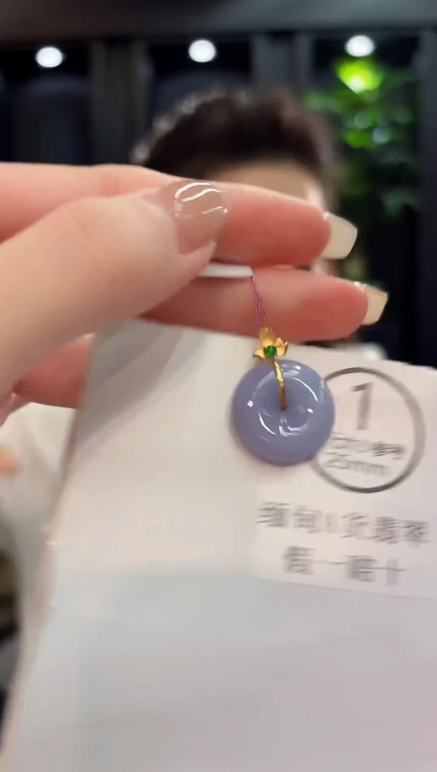 吊坠(不含链)18K金镶嵌翡翠 缅料A货/支持复检/一件