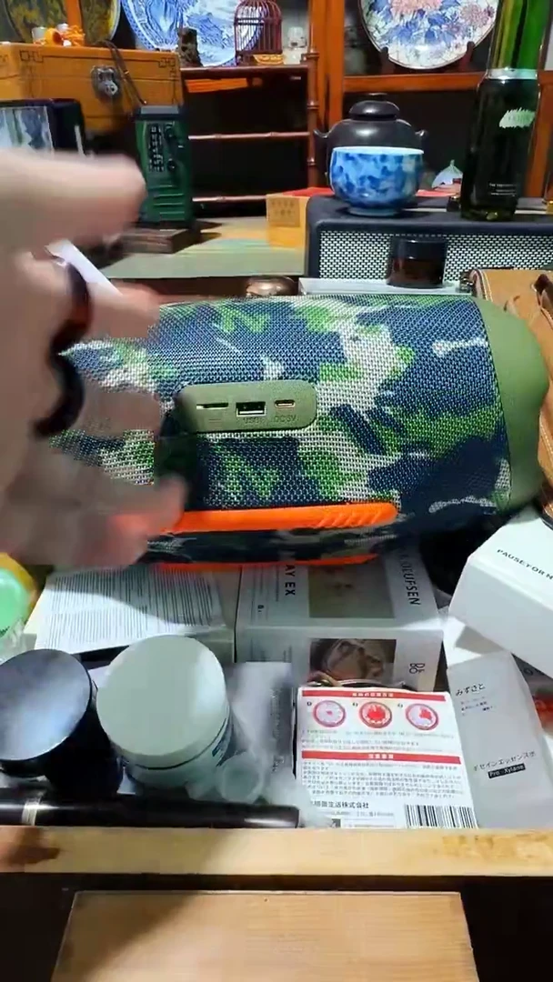 瓷器茶具品  工艺美术