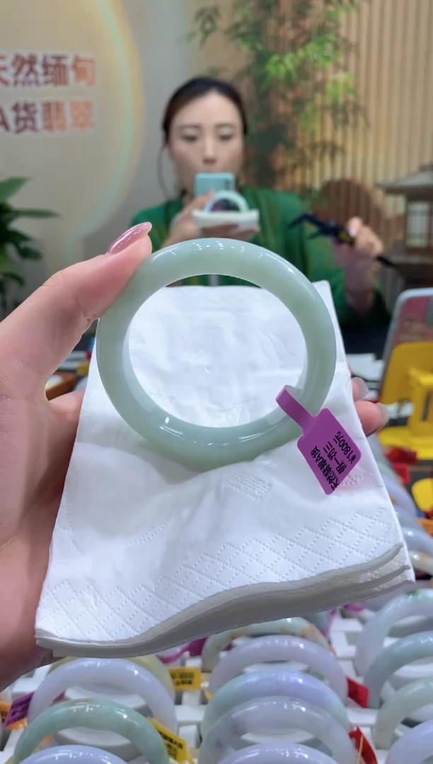翡翠手镯未镶嵌000089886
