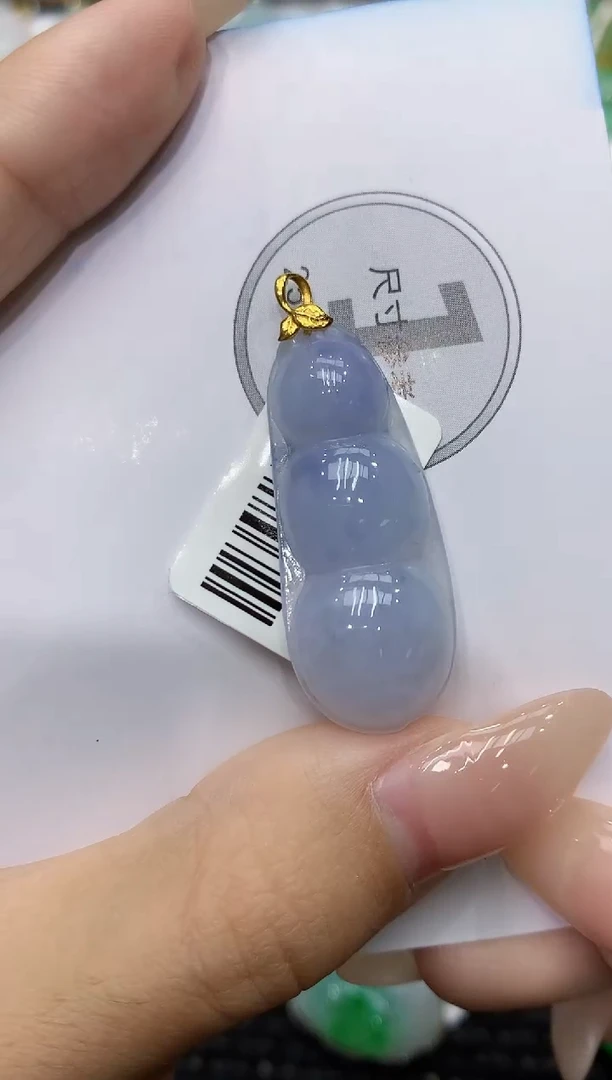 颈饰18K金镶嵌翡翠111111111111