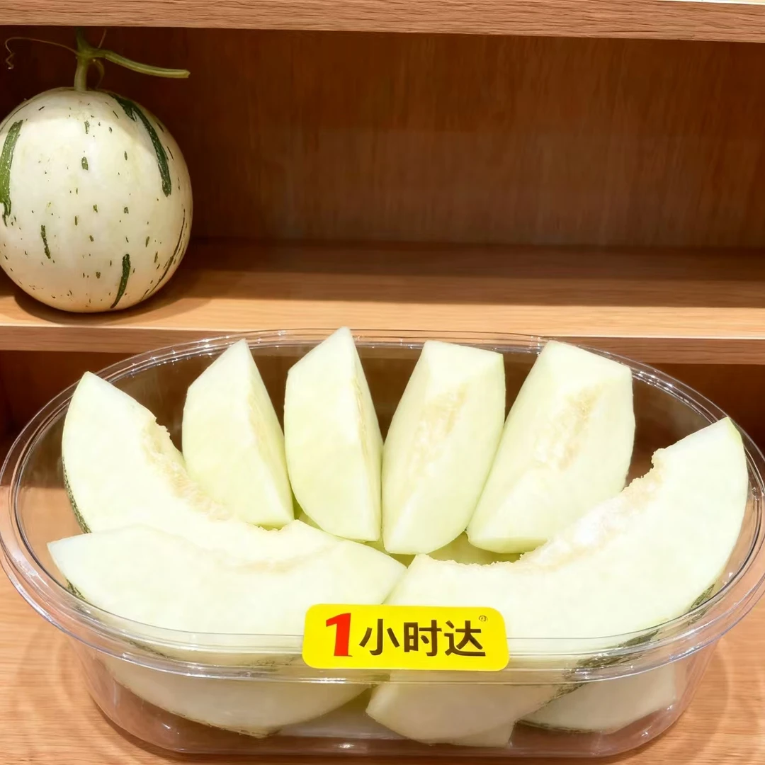 果切<果切>小时达现切月露流星瓜整盒约1000g（半颗）