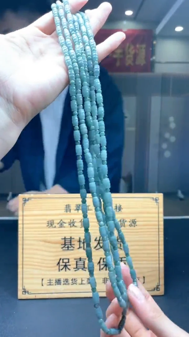 未镶嵌定制翡翠多样性发货【只发一件】*s5