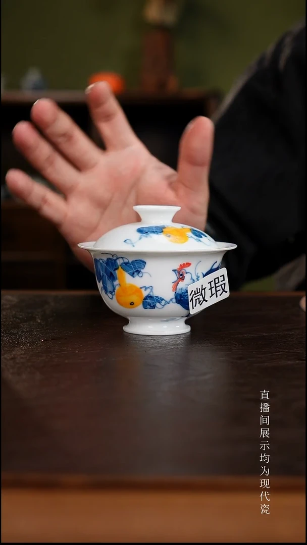三钰堂茶器直播闪购专属链接（以闪购图片为准）