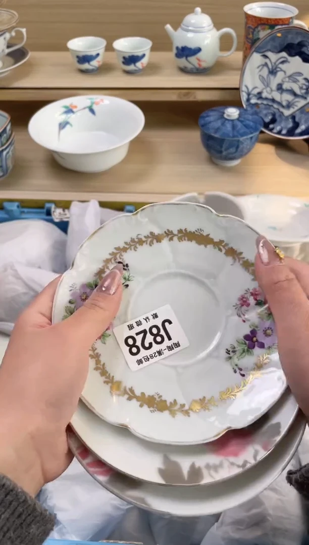 【闪购商品】杯瓷器瓷器瓷器瓷器J828