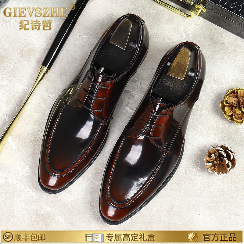 纪诗哲商英伦男正装皮鞋尖头亮面新郎结婚透气高档男士休闲鞋