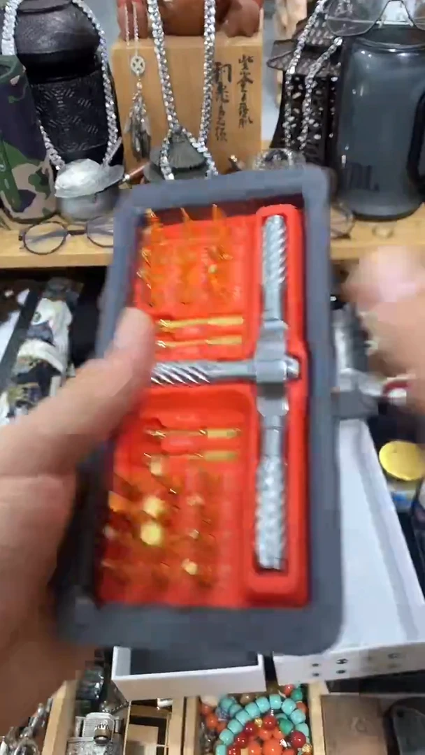 瓷片闪购商品  如图所示