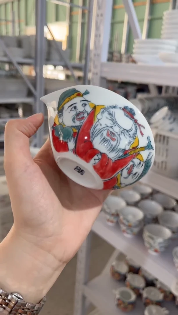 拙明院（福利价格）公道杯