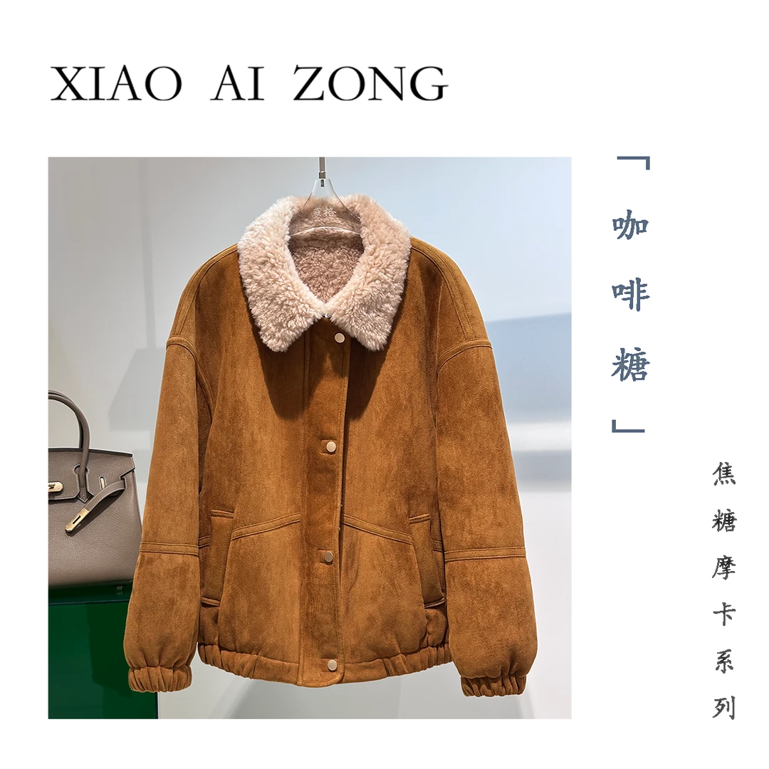 【煊煊专属咖啡糖】25冬季新款高端绒面全羊毛年轻韩系短款女外套