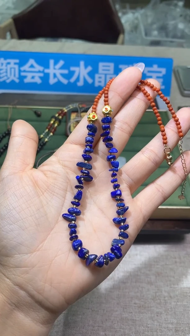 【闪购商品】青金石手链未镶嵌多样性发一件227