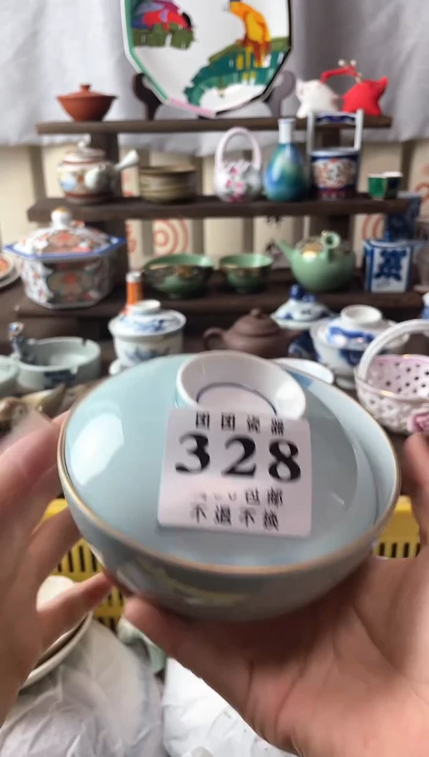 瓷片人**客瓷片瓷片瓷片瓷片