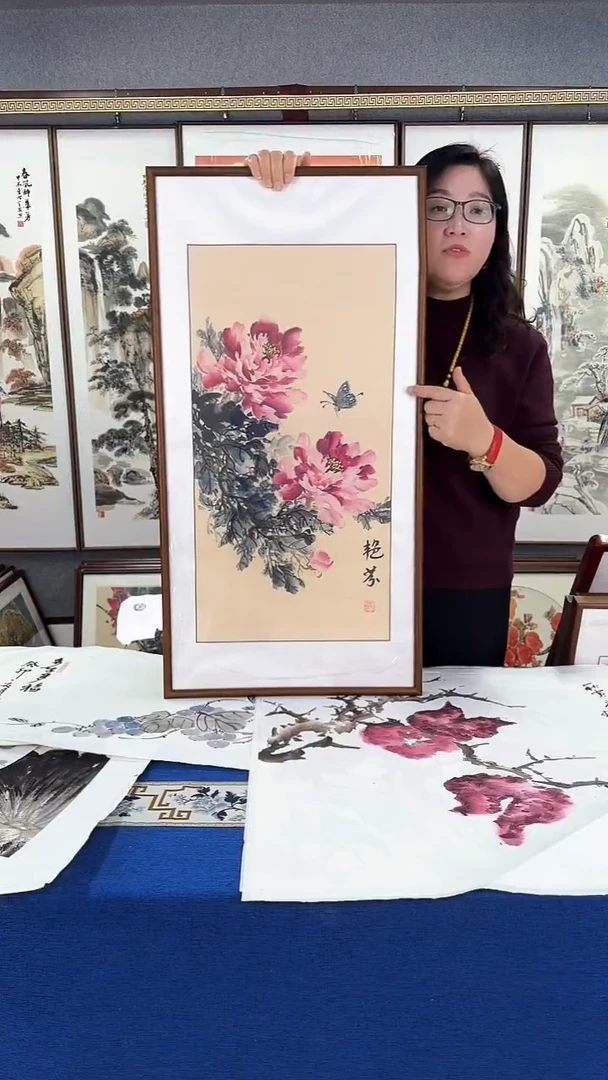 国画精品牡丹 实木画框