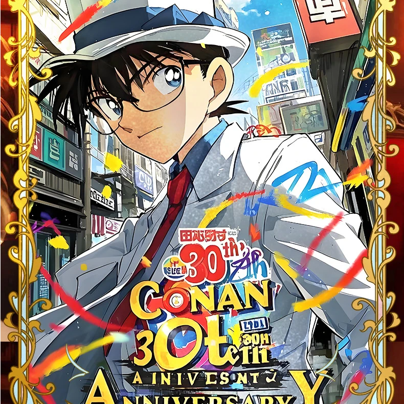 【新款陶瓷币转盘】《名侦探柯南》吧唧收藏徽章系列动漫人物