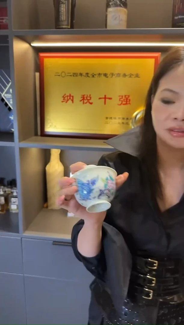 瓷瓷瓷瓷瓷瓷瓷瓷瓷