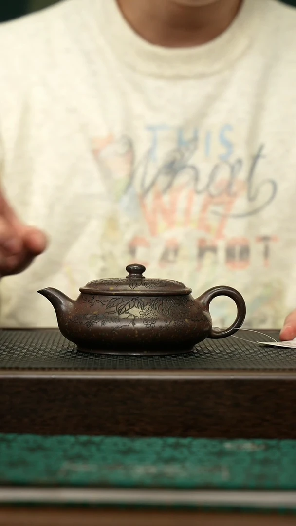 【闪购商品】紫砂茶壶宜兴原矿 手工 紫砂壶容量240CC