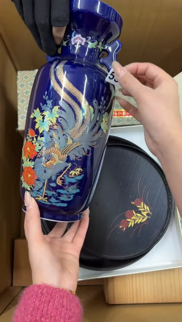 【闪购商品】瓷片557中古商品谨慎参拍