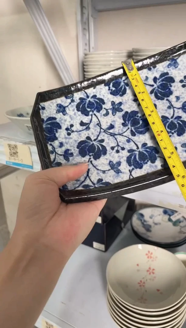 陶瓷舞兰八角长方盘 微瑕