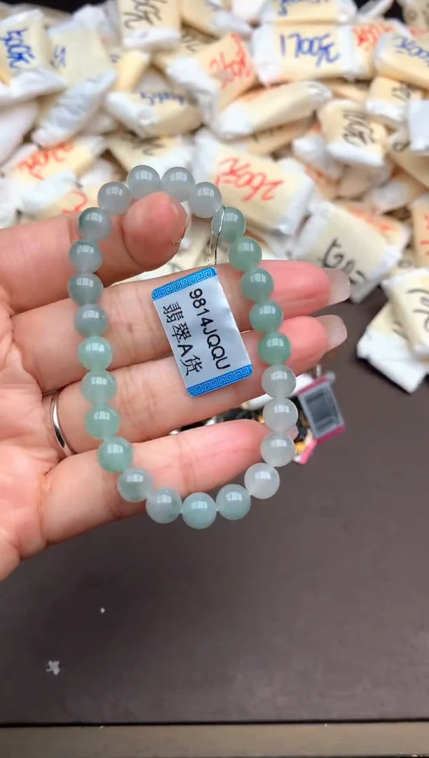 未镶嵌挂件翡翠一