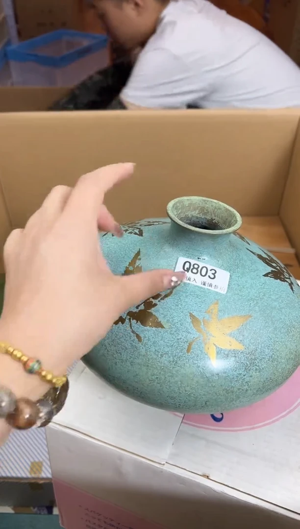 瓷片红***7803q