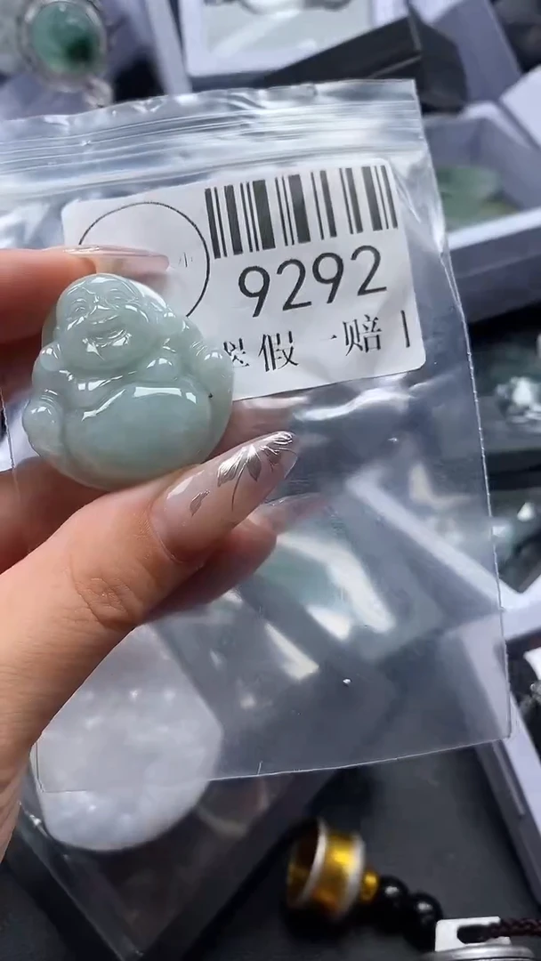 吊坠(不含链)未镶嵌翡翠9292