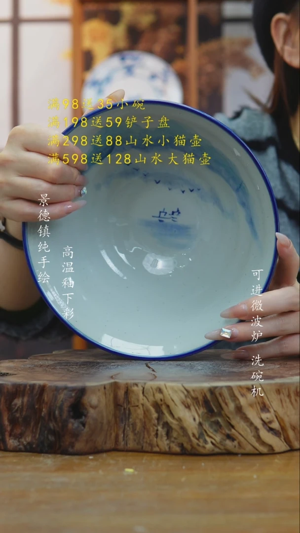 其他973老陶泥斗笠碗