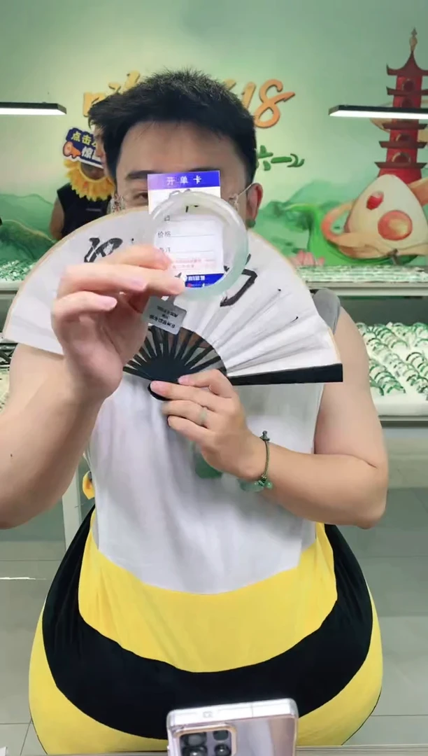 石英质玉手镯未镶嵌花羽遇非洲翠工厂-序号91