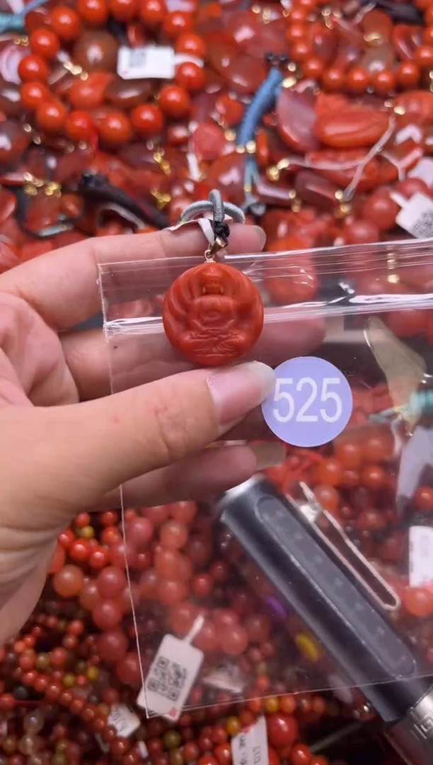 南红玛瑙未镶嵌珠宝奇石525