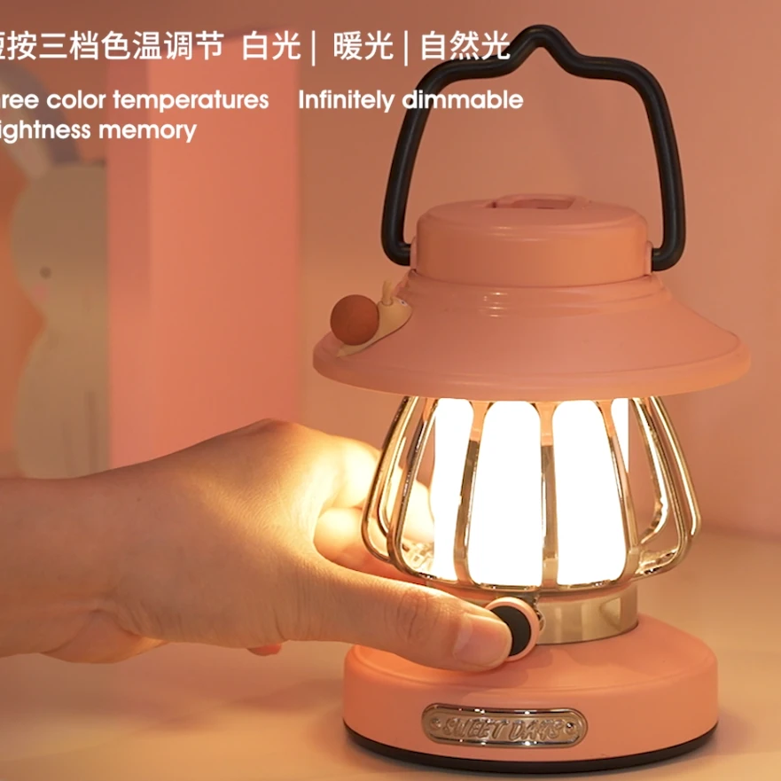 高颜值蜗牛灯户外露营灯颜色随机发 JX