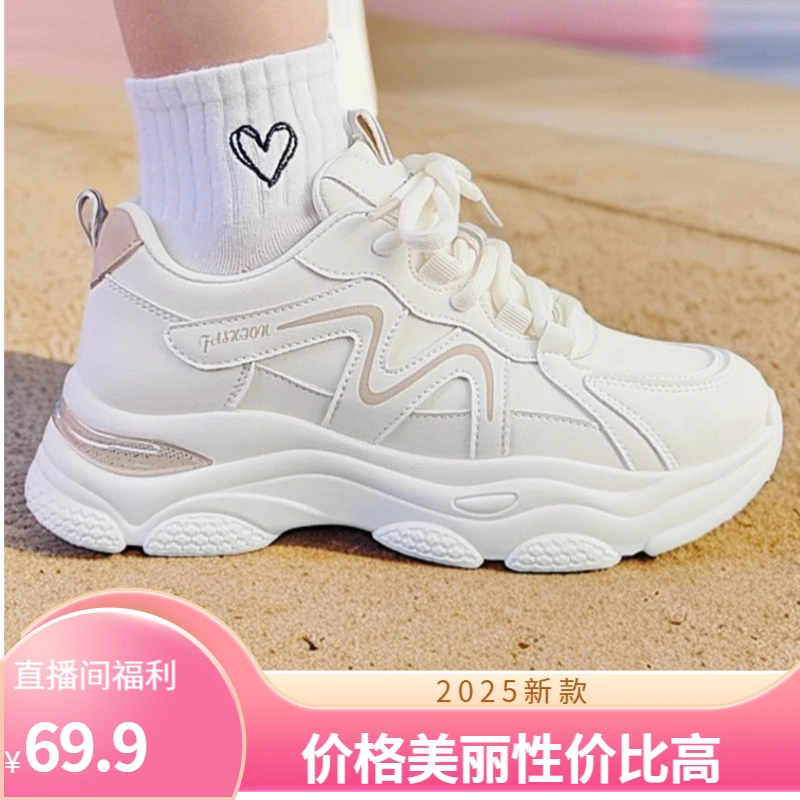 2025新款女鞋运动鞋女士流行款鞋子防滑春夏透气ins潮牌百搭凉鞋
