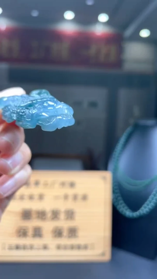 未镶嵌定制翡翠********140