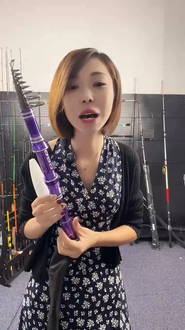 碳素（瑕疵杆没有售后 介意勿拍）紫色小海杆3米直柄