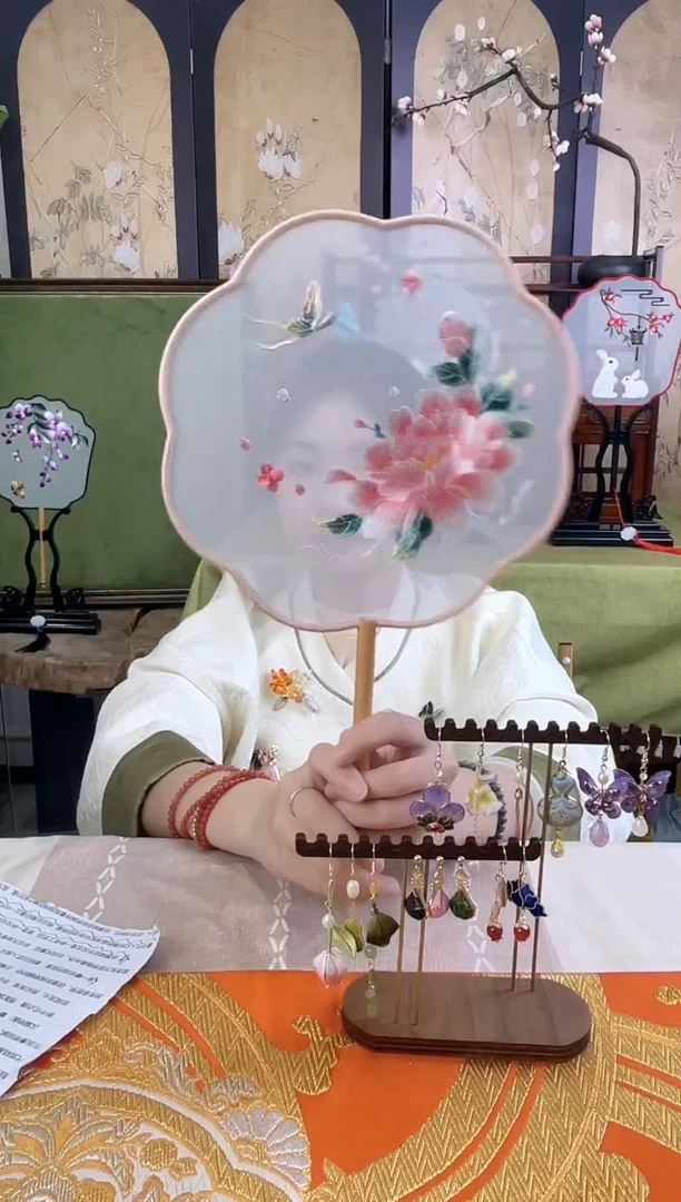 织绣苏绣刺绣绒花