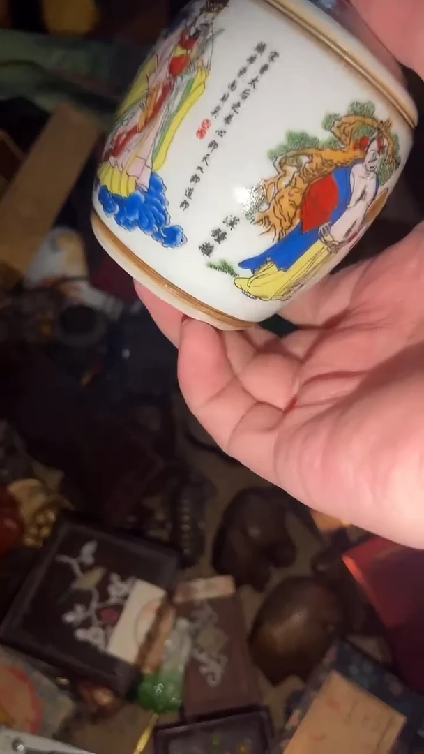 其他木木木多样性发起一