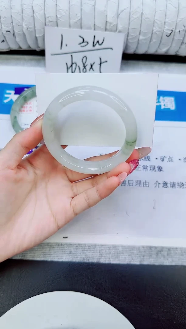 未镶嵌手镯石英质玉54/54.4