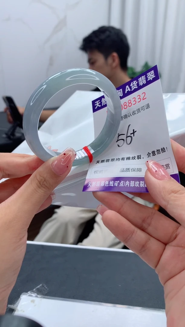 未镶嵌手镯翡翠天然缅甸A货翡翠