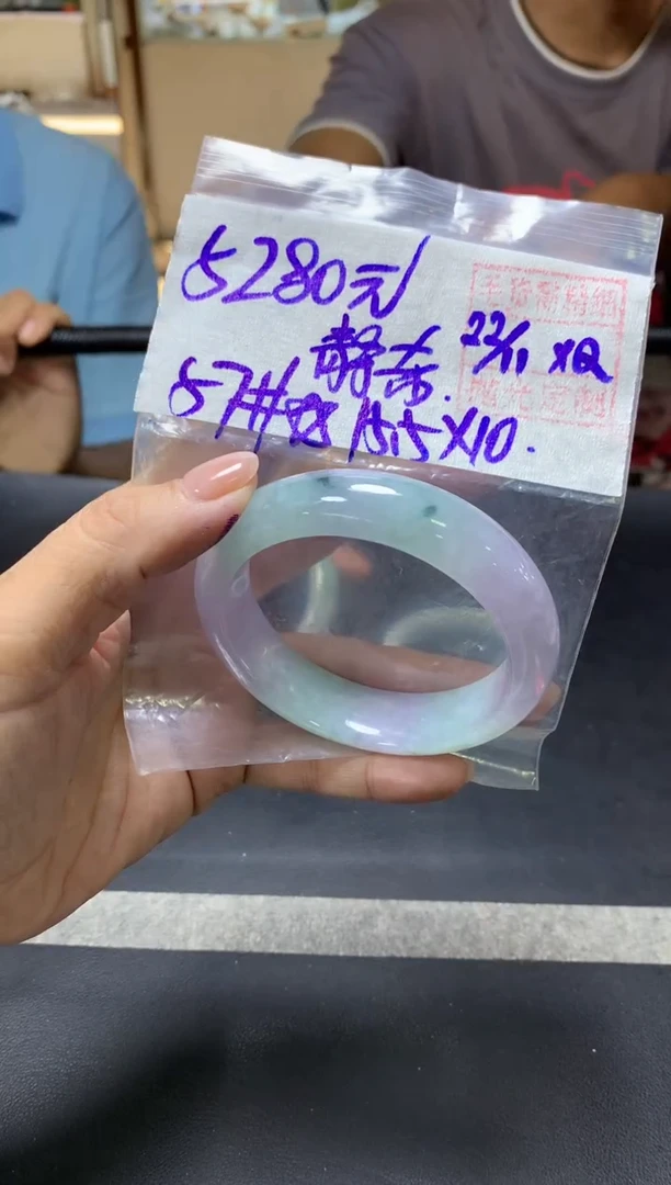 未镶嵌定制翡翠静*+手镯57#5280元  毛货需抛光