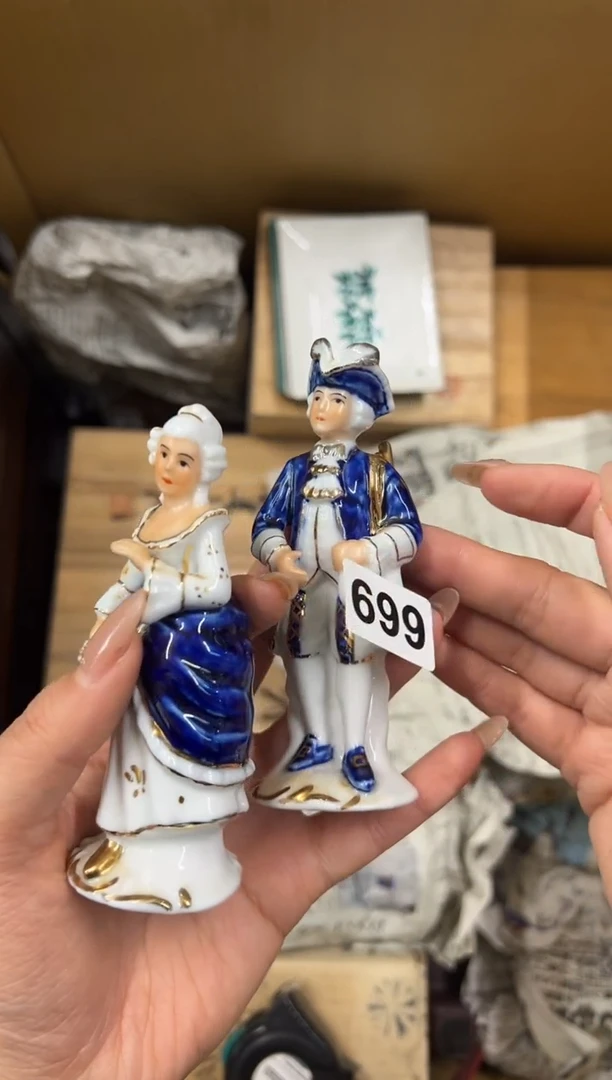 【闪购商品】瓷片699中古商品谨慎参拍