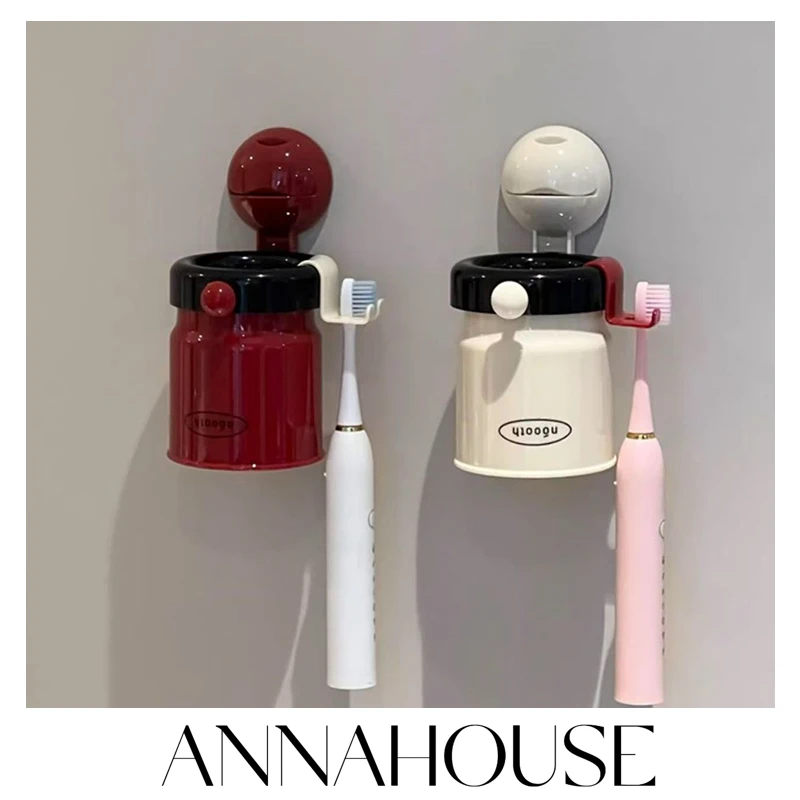 ANNAHOUSE自动挤牙膏吸壁挂式挤压泵免打孔牙刷收纳置物架NS