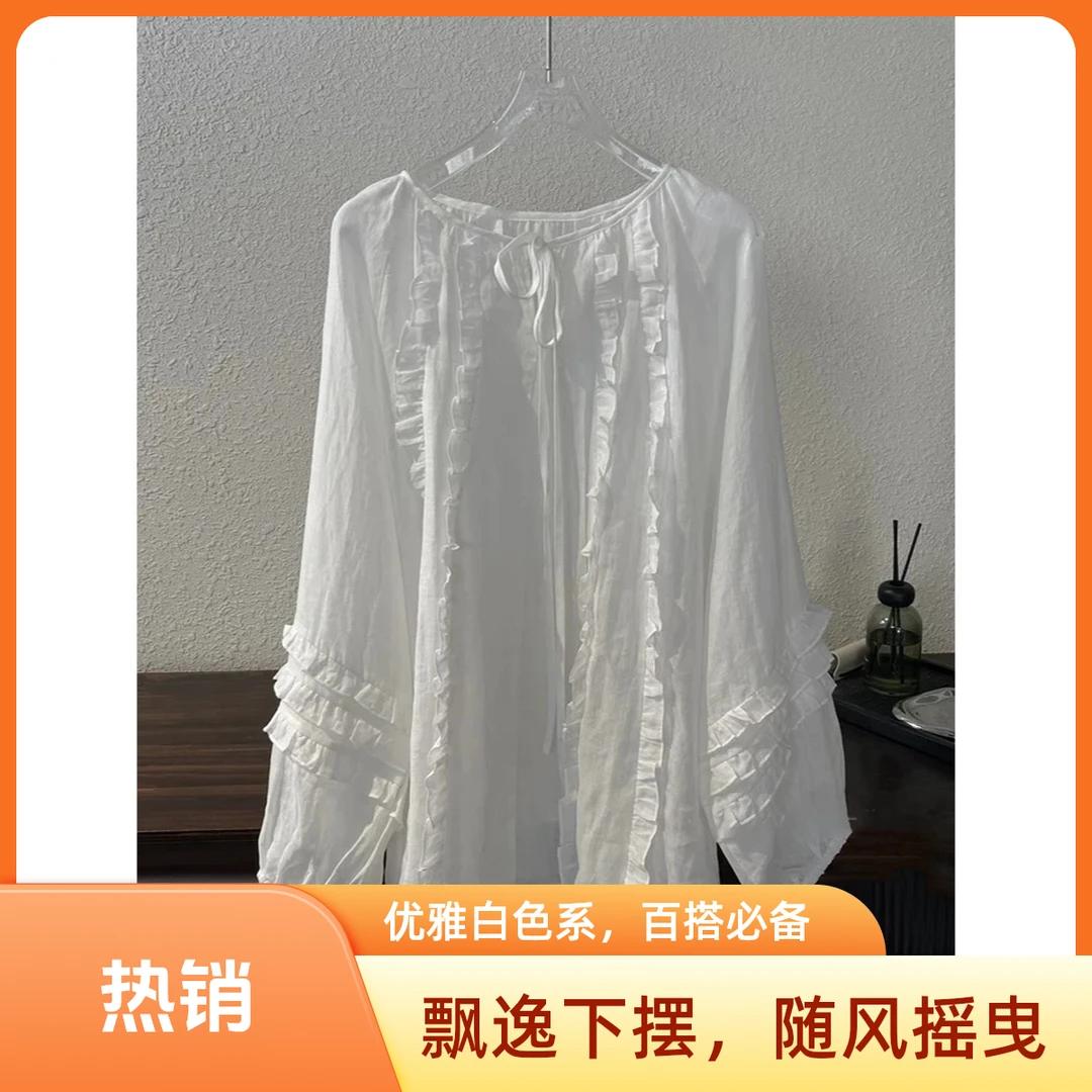 若钰2088新款木耳边薄麻衫小众设计褶皱百搭上衣