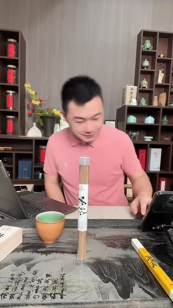 线香無念 泰国沉香21cm/20g