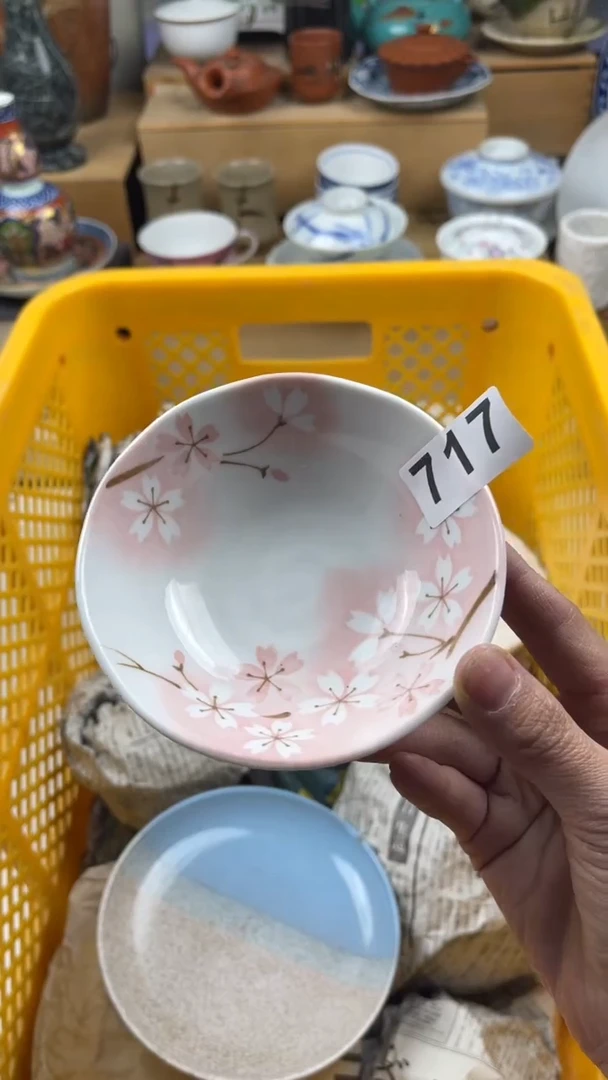 【闪购商品】瓷片偏远地区除外满20包邮凑凑单717