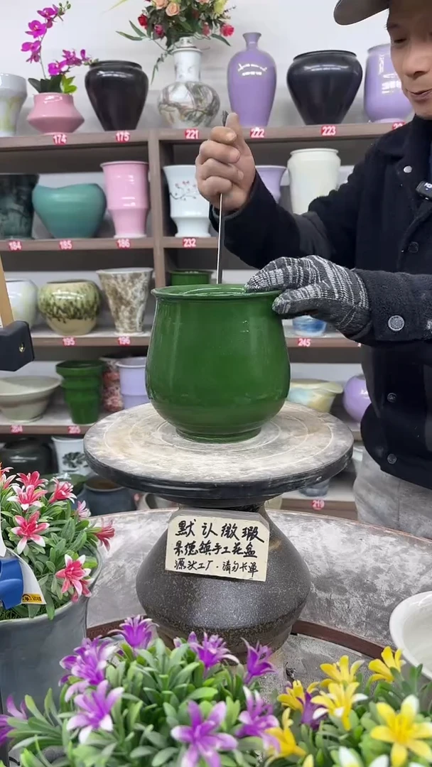 12-15-高16口12瑕-花盆