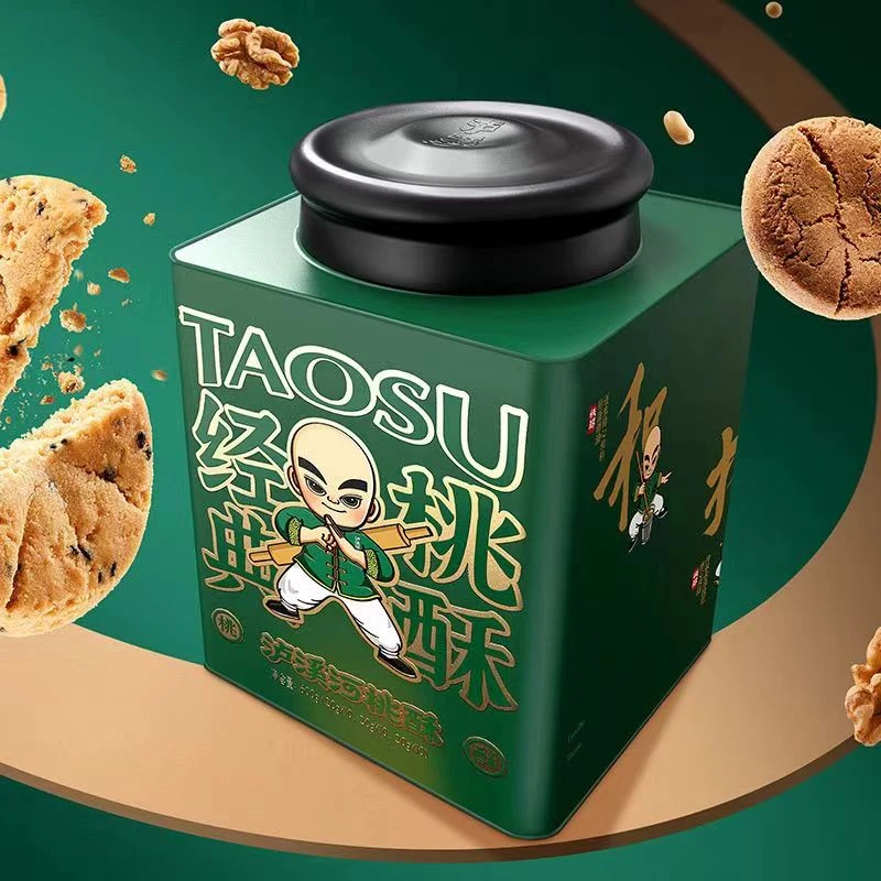 泸溪河桃酥桶装礼盒30包独立包装总共600克【日期到25年7月10日】