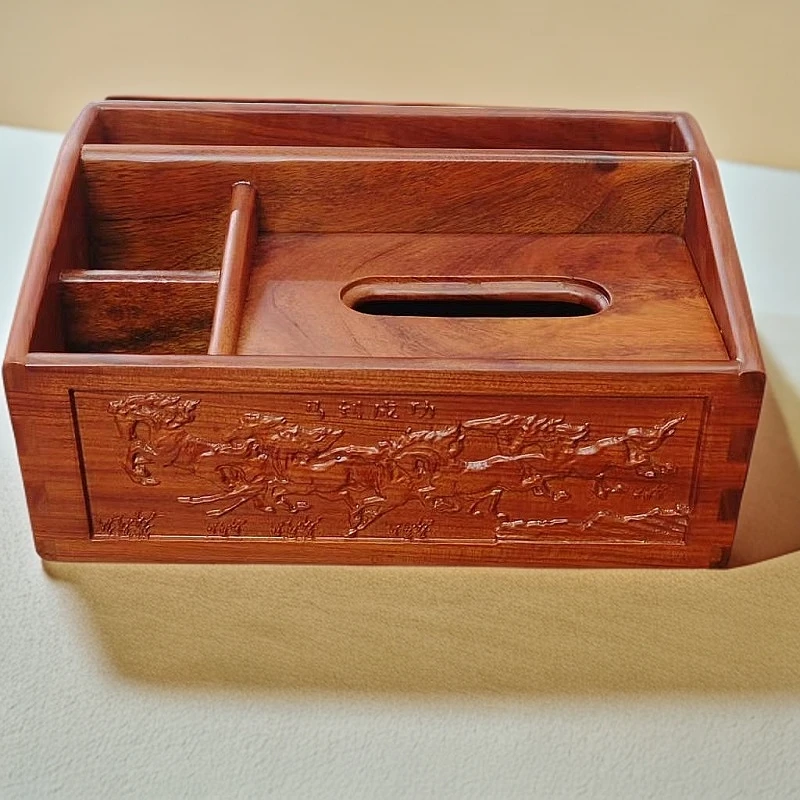 桌面榫卯马到成功客厅复古中式家用办公大号收纳盒遥控器纸巾盒