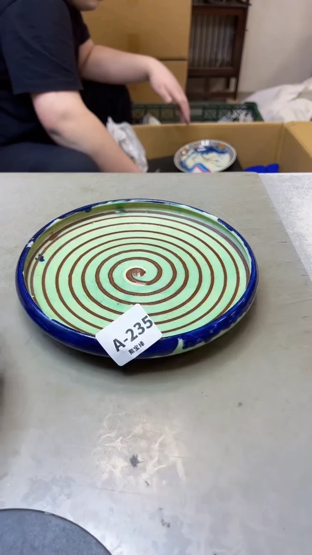 【闪购商品】瓷片235聚宝缘海淘精选