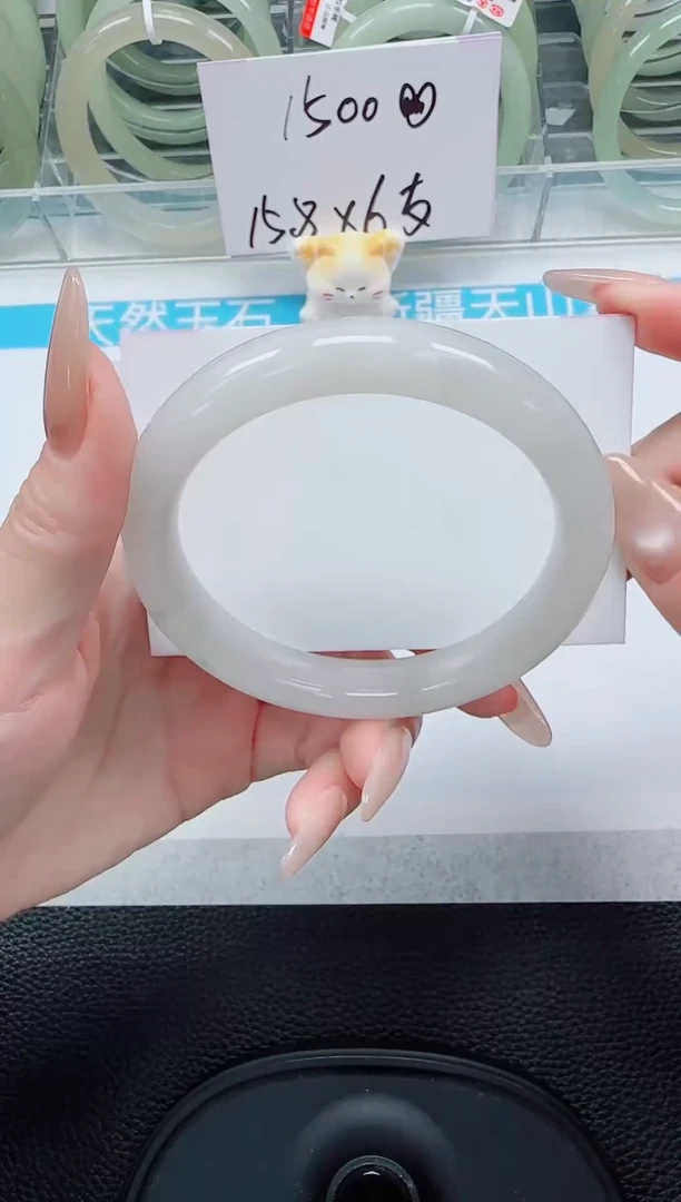 未镶嵌手镯石英质玉24-60/61