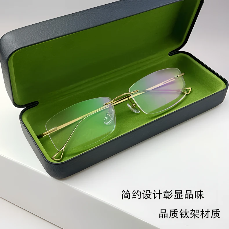 简约超轻纯钛无框眼镜男蓝光时尚