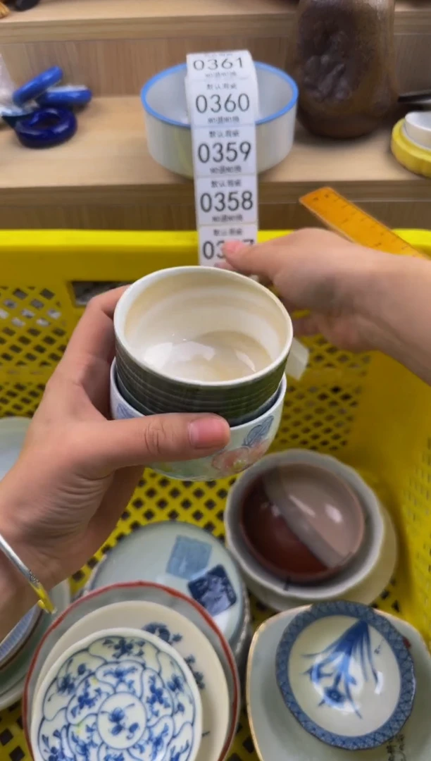 356默认微瑕，满20包邮。