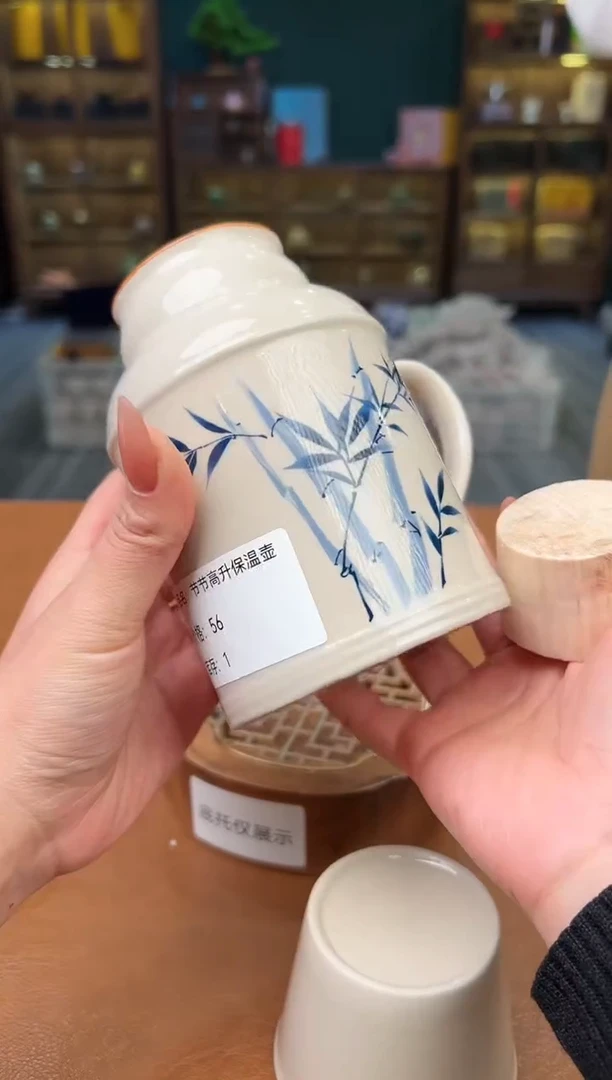【闪购商品】熹物茶空间清仓福利品11111