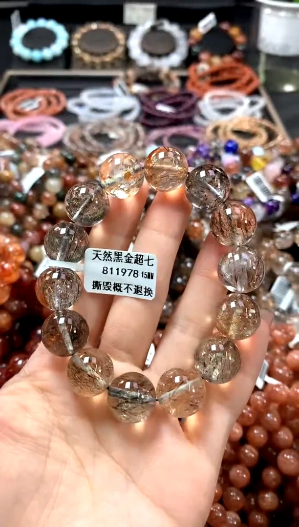 水晶手链未镶嵌15***********